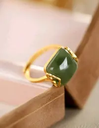 خاتم لون ذهبي 1