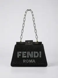 شنطة لون اسود 1