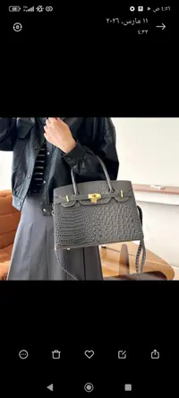 شنطة لون رمادي 2