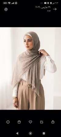 شال مودال  1