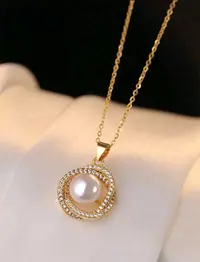 سنسال لون ءهبي 1