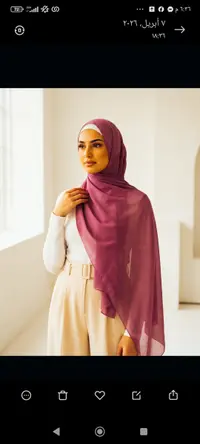 شال جورجيت  1